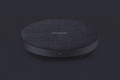Huawei backup